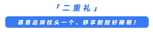 二重礼-01.png