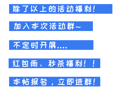 召集帖-589898989.png