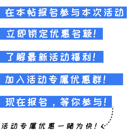 召集帖-488563.png