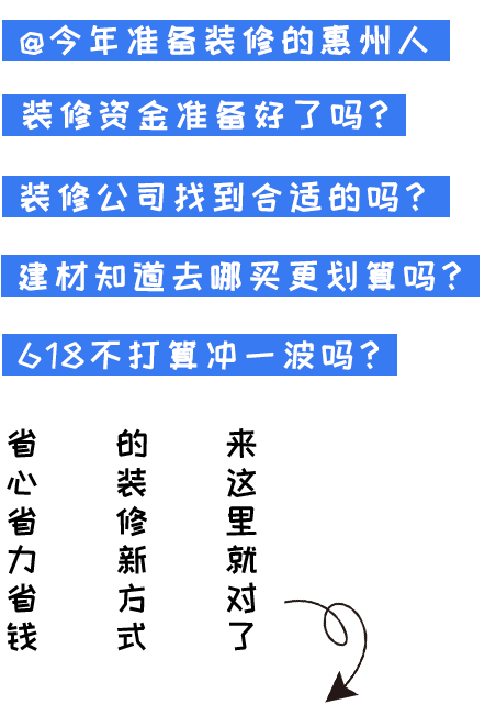 召集帖-2-8989898989898989.png