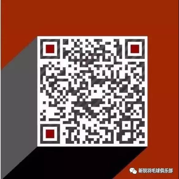 微信图片_20190527211859.jpg