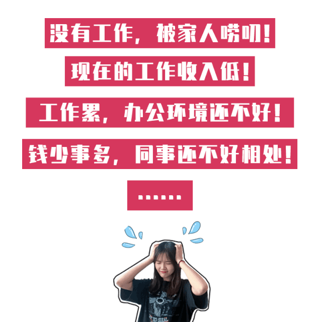 微信图片_20200130110819.gif