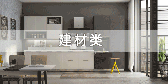 微信图片_20200515092939.gif