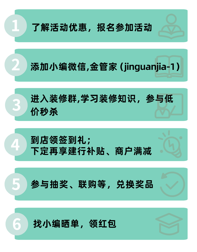 新图.png