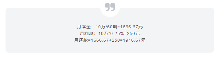 微信图片_20200515095112.png