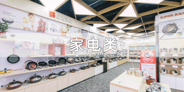 微信图片_20200515092936.gif