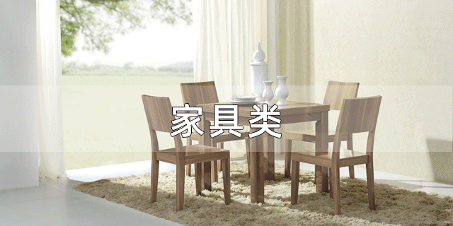 微信图片_20200515092942.gif