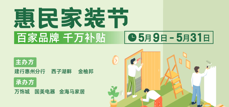 微信图片_20200515101306.png